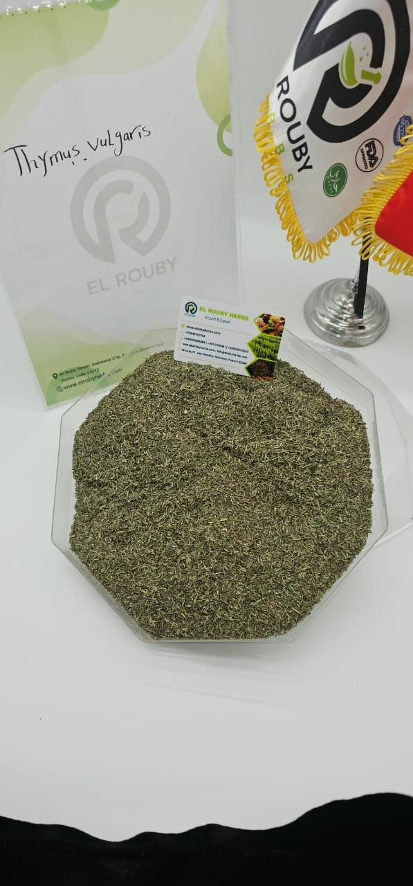 Za'atar (Thyme)